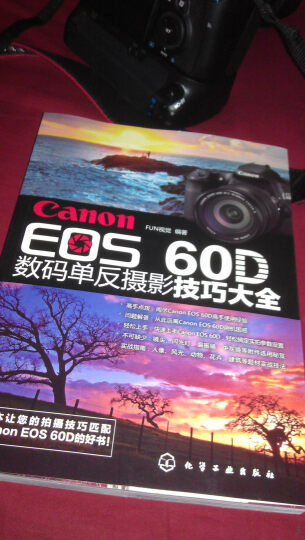 Canon EOS 60D뵥Ӱɴȫ--